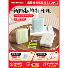 �����˺���ӡ�C�����ֱֳ�yʽ�{������С�͟�����r��r����