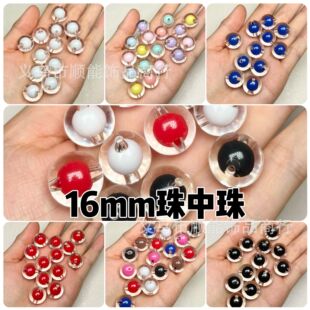 14-16mm������͸���Ȳ�������A�� ��ͯ�ֹ�������diy�֙C����