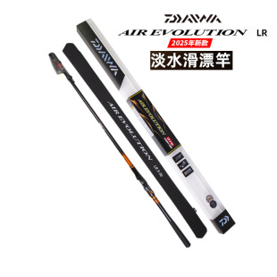 DAIWA�_�|��25��՚ⴉAIR EVOLUTION LR��ី͵�ˮ��Ư�ʹ󌧭h