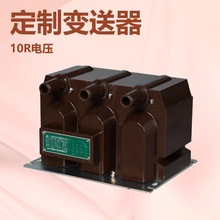 JSZV12A-3��6��10R��♙ȫ���]���۔�����о����늉�������