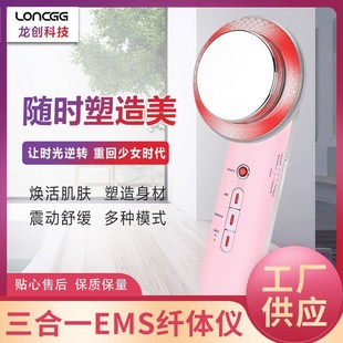 �羳����һ�w�w�x��֬����xLEDEMS΢���������Ħ�x���w���