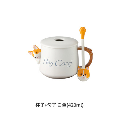 Cerámica creativa animal lindo taza con tapa cuchara hogar pareja hombres y mujeres taza de café Corgi regalo