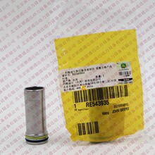 �s���Ϡ��ڙཛ�N�����C�l�әC�����؛RE543935ˮ�� �r��