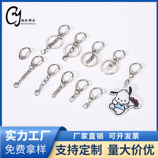 �F؛���l耳׿����СC��diy�Ʒ����Ͻ�СC�ۼ����D8�ֿ�耳��