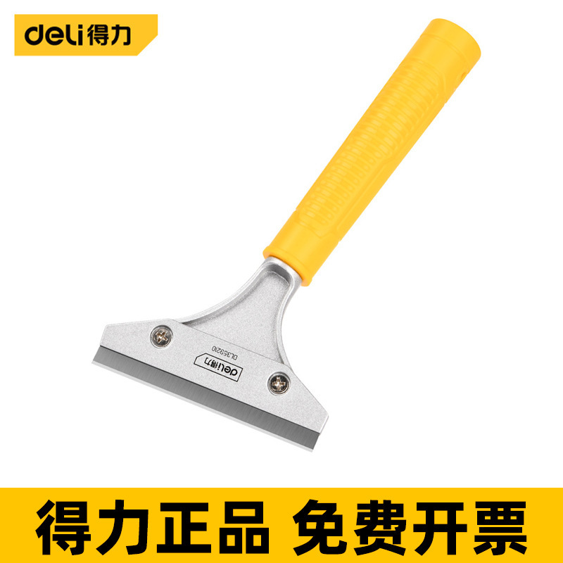 Deli shovel knife sealing agent cleaning knife shovel Wall artifact glue removal small shovel scraper blade glass wall skin special tool