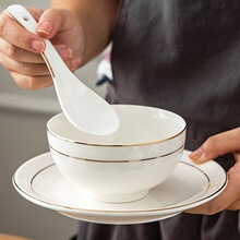 家用陶瓷吃饭碗金边新骨瓷碗碟套装摆台餐具 4.5英寸米饭碗面汤y*