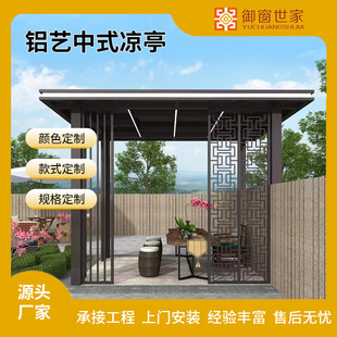 ��ɽ���S���� �͹���ʽ�ĽǛ�ͤ �e���@���OӋ�b����X��ͤ��