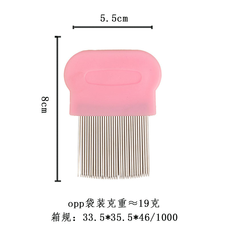 핑크색 긴 바늘 opp 가방