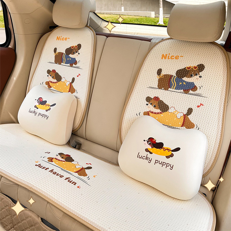 かわいいアニメ車の座布団夏のハニカムアイス車のシートクッション四季通用通気車内座布団|undefined