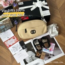 跨境VIPGIFT100%沙滩香水化妆刷套装三件套橄榄球女包保龄球