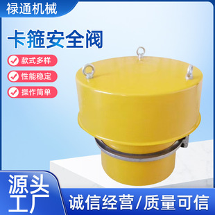 ����վDN-273����������ȫ�yˮ���й���yˮ���}픷����y