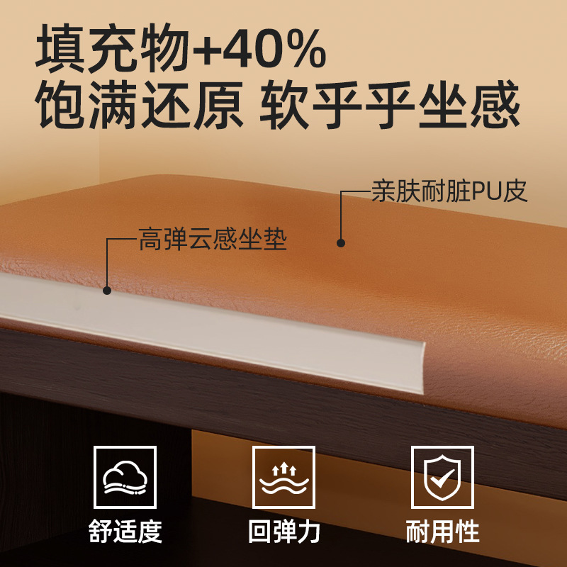 Taburete para cambiador de zapatos, estante para alquilar, puerta para el hogar simple, estante para zapatos, dispositivo de almacenamiento económico de varias capas, taburete pequeño para dormitorio