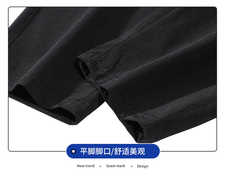 开店帮手-复制的图片23-06-03 16-59:58