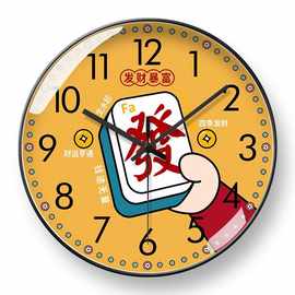 麻将馆电波钟挂钟棋牌室发财时钟创意艺术图片太阳机芯免打孔