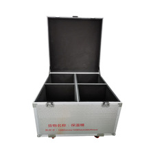 源头工厂优质特大号铝合金工具箱航空箱仪器箱道具箱音响箱展会箱