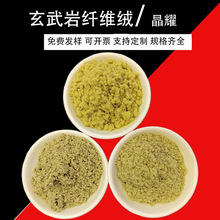 ˮ������������������w�S�q �x܇Ƭ�����ö����w�S �͸ߜ���Ħ��