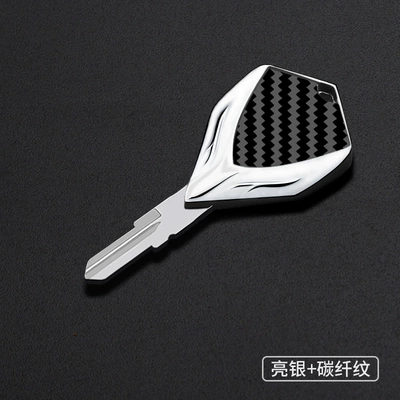 Motorcycle Metal Motorcycle Key - bright-silver-carbon-fiber-pattern-bm-028