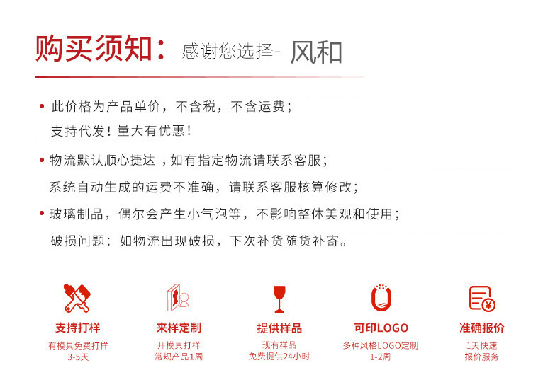 16602067718_1543988410