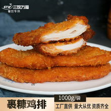 ԭζ�u����100�˹����u�������ըС�԰��Ʒ�������lҹ�Д[��