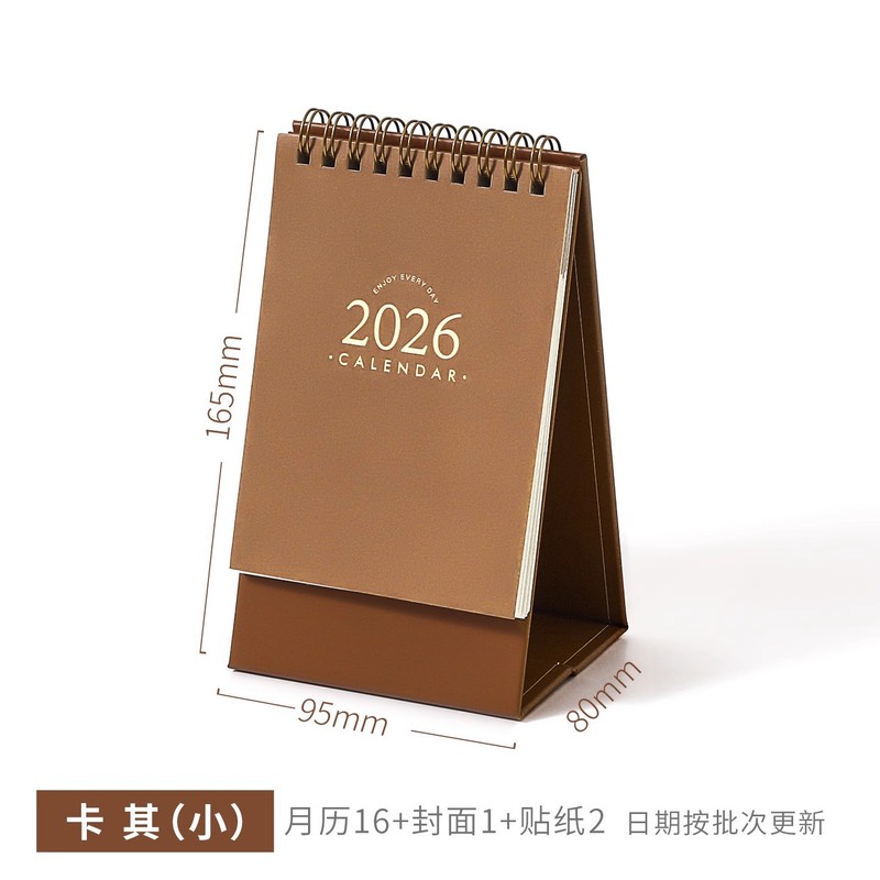 Xinmo 2026 ベーシック卓上カレンダーシンプルインレトロカレンダー学生チェックイン自己規律プランデスクトップ装飾品|undefined