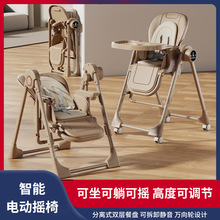 ��������늄Ӄ�ͯ�u�ζ๦�ܶ���һ�������ο������ɺ�˯�ⰲ�b