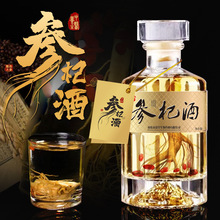 ��轾�  ����˅�¶�� ¶��ȫ�Ԅӹ��b����������ƾ��аl�ӹ�