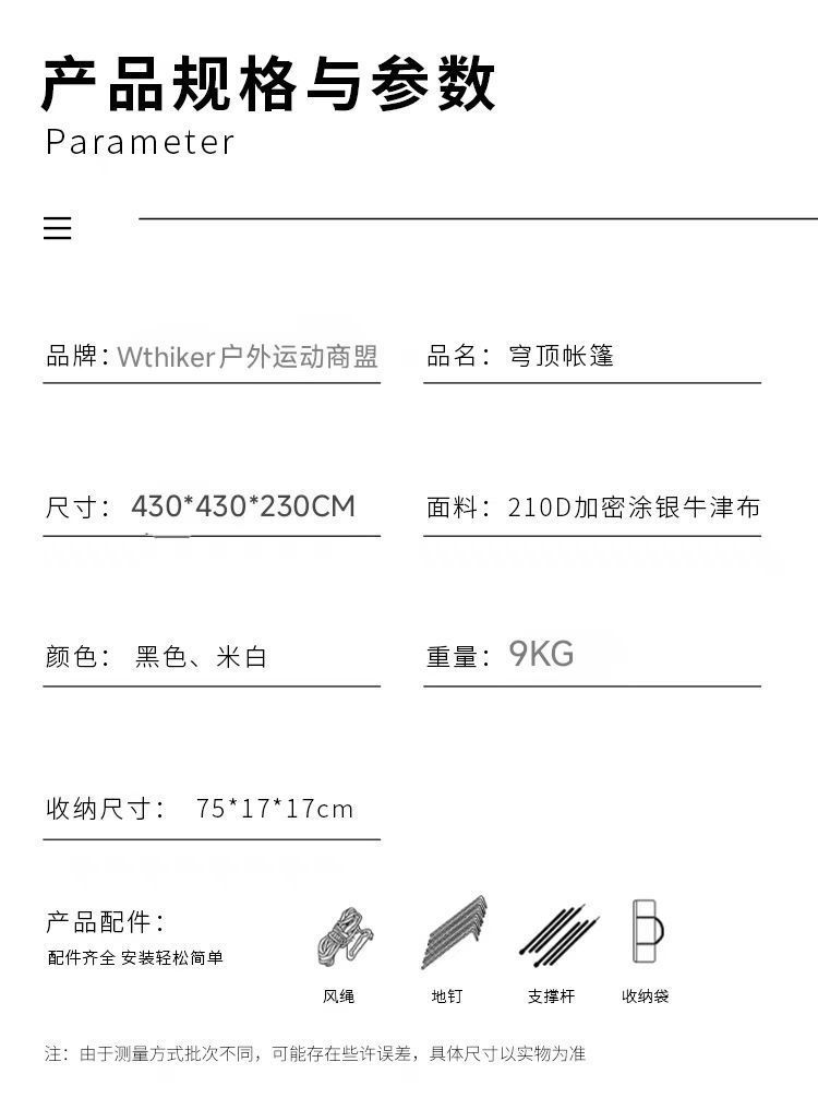 e3ebfa1a-6ae0-46cb-a082-40c3673bbce3.jpe