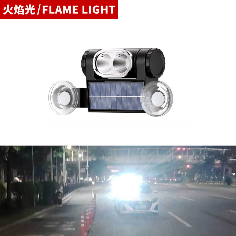Factory direct sales solar-powered anti-rebound light, high-beam dog flash light, car front and rear anti-tail collision safety warning light