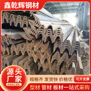 �F��U��䓏S������36U�Vɽ���U�Ͳ��Q235B֧�μ��������ܼӹ�