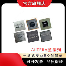 EPM240ZM100C7N bBGA-256 ɾ߉݋ ȫԭb Ոԃ