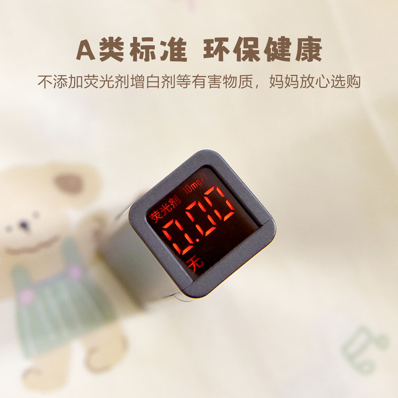 新生婴儿床褥垫宝宝纯棉花秋冬加厚铺被豆豆绒垫子幼儿园儿童褥子|undefined