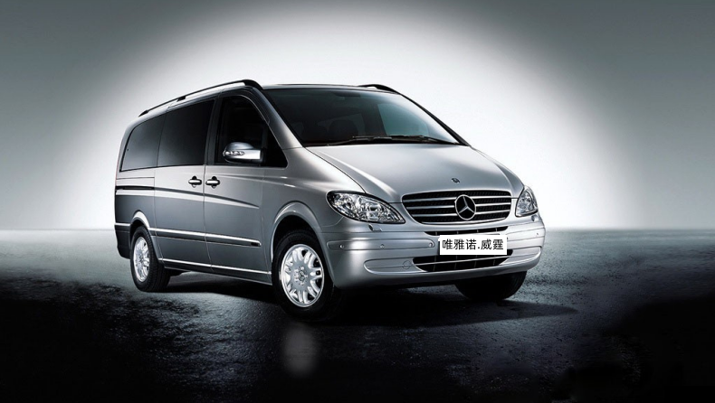 Mercedes-Benz Viano Armrest Box, Old Vito Business Car Interior Modified Storage Armrest Box
