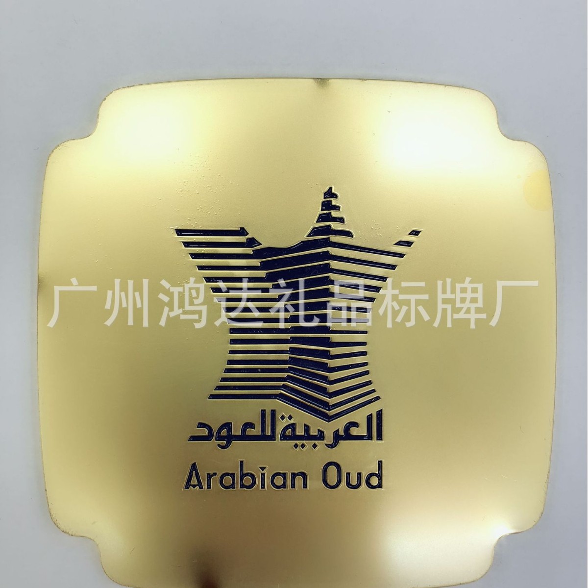 厂家加工香水瓶标牌、玻璃瓶铭牌、金属香水标、带背胶牌 中