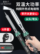 ��������F���I��늺�С��200�ߺ��a���S�ތ��ü��ú��ӹ��I��