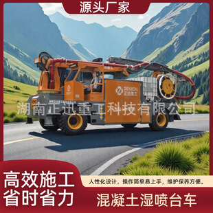 ��Ѹ�ع� �������ۼܱ�܇ ����ʩ������ �߉�ݔ�� �S��ֱ�l