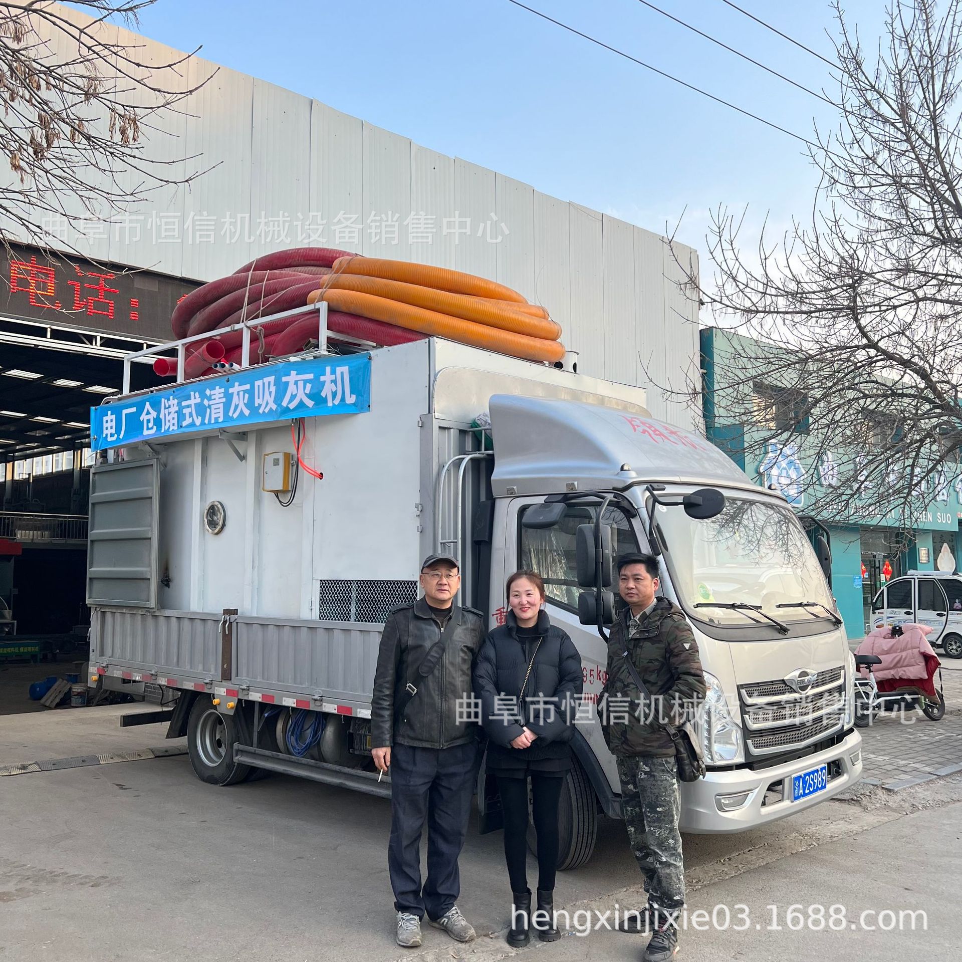 锅炉渣锅炉灰移动式吸灰车zcjb 长距离150米电厂堆积灰吸尘车 直