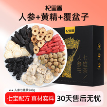 ������˅����۲謔������S������M�ϲ����I���Ϲ��ߌ�����ò�