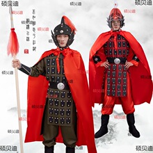 女将军演出服秦汉成人将军服男女戏剧铠甲古代演出服装甲士装演表