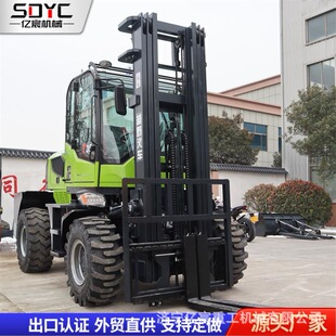 Four-Wheel Drive Off-Road Forklift 3 Tons 3.5 Tons Diesel Forklift Construction Site Port Multi-Functional Hydraulic Lift Truck