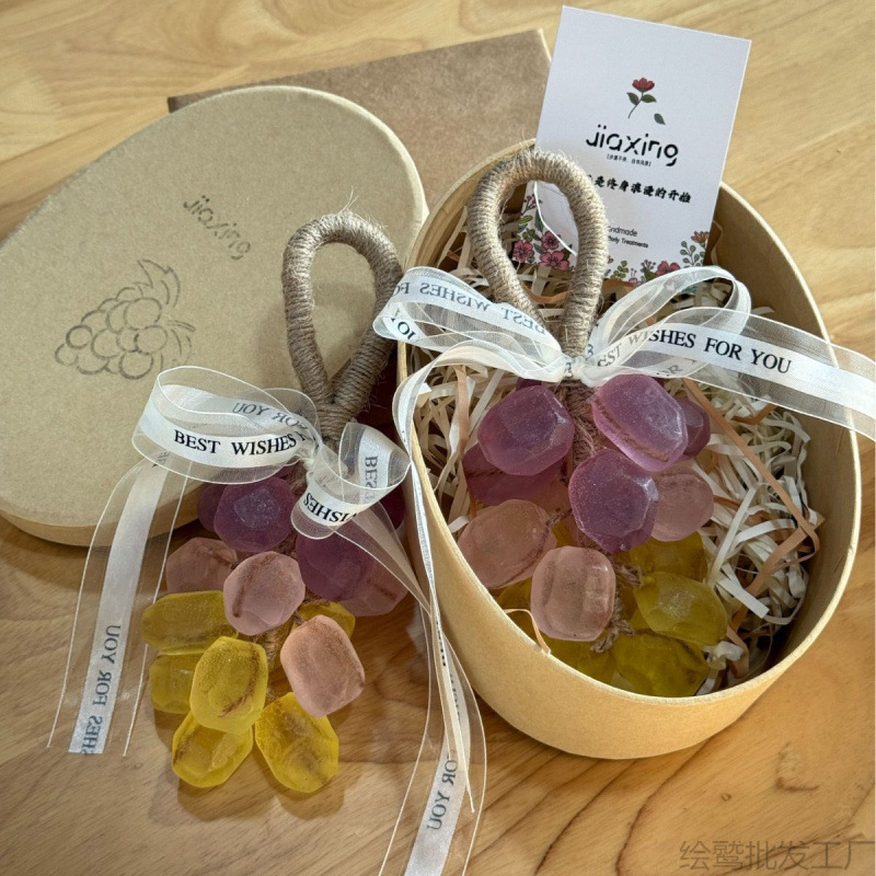 三色菱形水晶葡萄皂仿真手工皂葡萄皂挂件中秋伴手礼洁面葡萄香皂|undefined