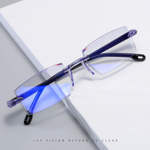 New Edge Blue Light Blocking Prescription Glasses for Men and Women, Korean Style Edge Business Optical Glasses, 0-600 Degrees