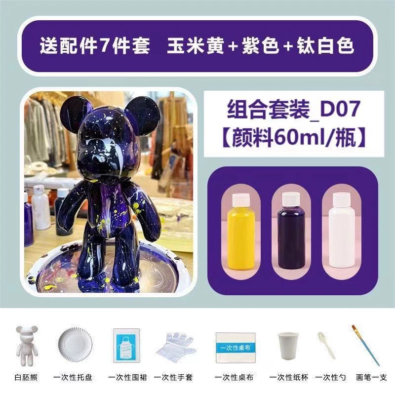 DIY 23 см Белый жидкообразный Медвежонок-зародыш ручной работы, фигурка из пластикового материала