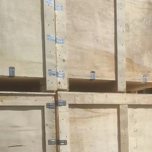 Ningbo Cixi Yuyao Plywood Wooden Box Fumigation-Free Wooden Box Export Pallet Custom Steel Belt Box Durable