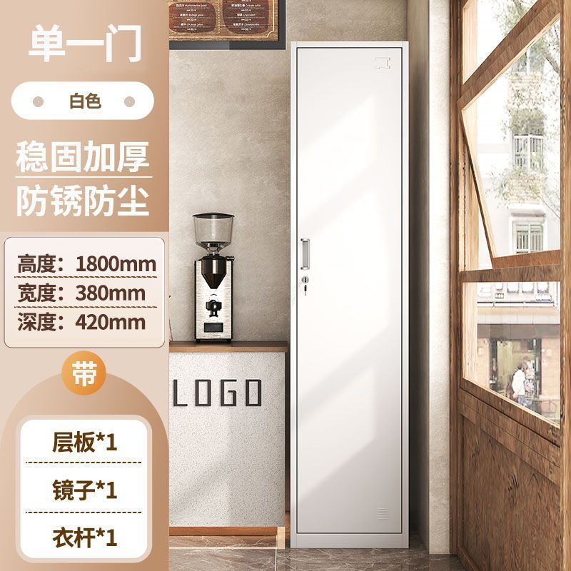 工厂员工更衣柜钢制储物柜铁皮车间宿舍办公室护士浴室换衣多门柜|undefined