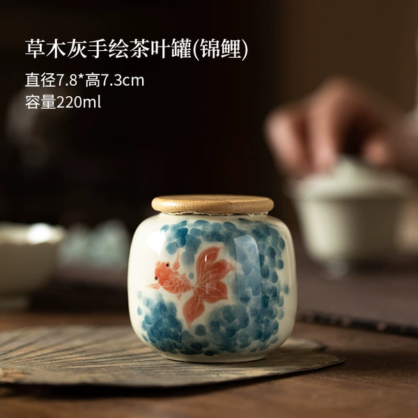 729036 Plant gray hand-painted tea can (Koi)