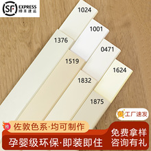 ��� �����ی�ľ���_�� 1376�w�п��� 1519���_��1624�N�_��1875