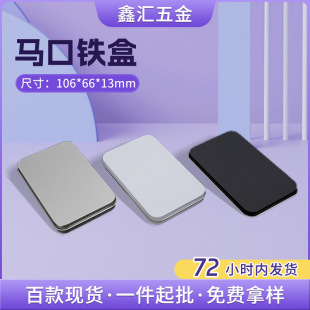 �F؛�p��Ƥ�N�R���F�������R���YƷ�F�н�ë�����Ӱ�P�ռ{�F��