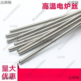 .���l����F�t�X �����t���z늟�z�l��z 늠t�z220V/������