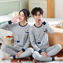 青少年内衣套装大童纯棉秋衣秋裤保暖学生打底棉毛衫家居服秋冬款