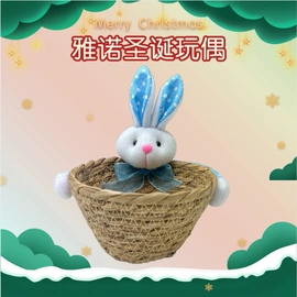 圣诞装饰品;收纳篮/筐;纱布袋